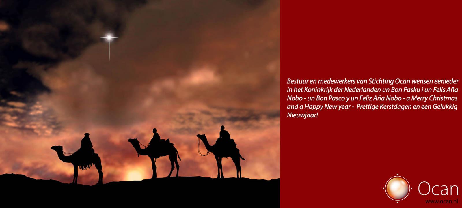 Kerstkaart Stichting Ocan