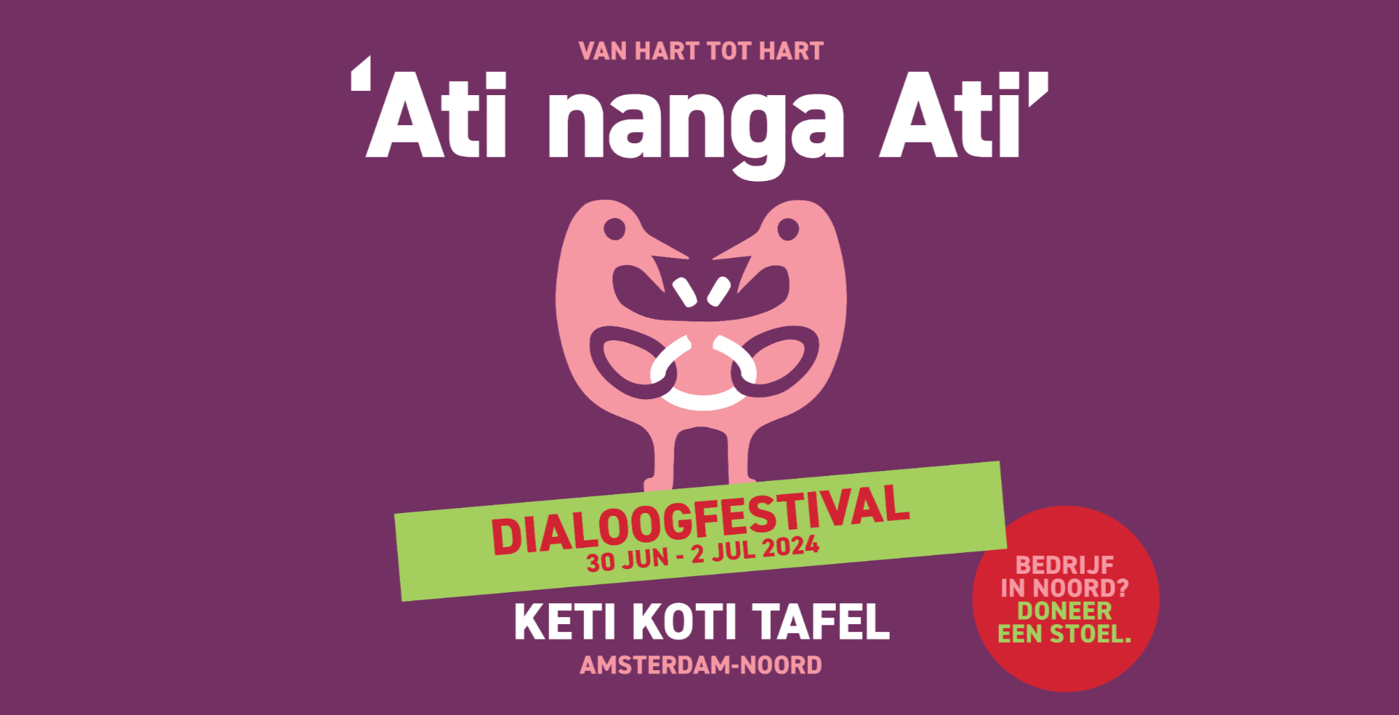 Uinodiging Keti Koti Festival 2024 Amsterdam Stichting Keti Koti Tafel Ocan caribisch